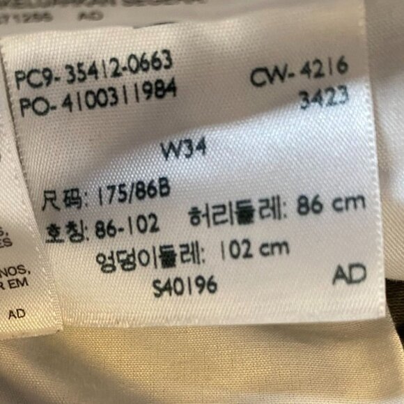 Dockers Mens Shorts 34 Gray Relaxed Fit Chino Cotton Casual Summer Wear - Picture 5 of 8